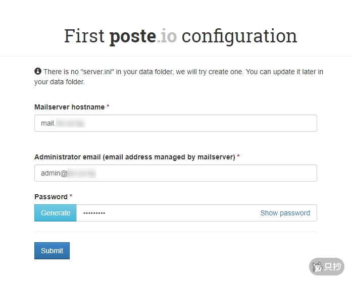 设置管理邮箱与密码