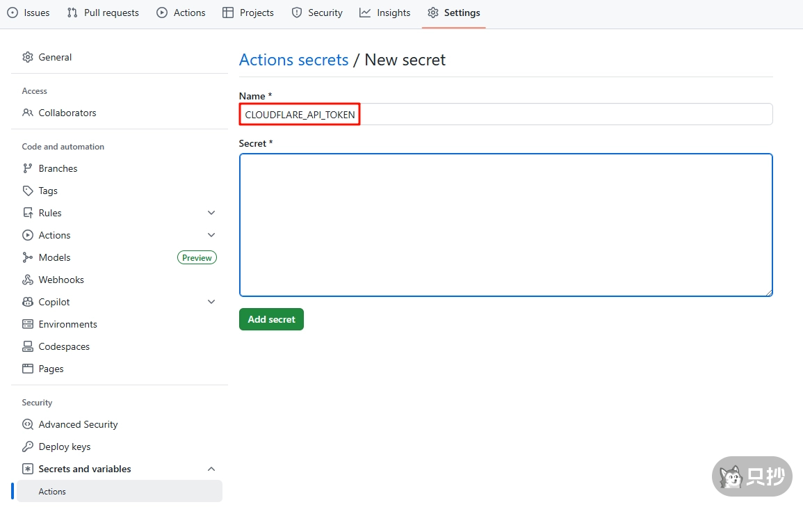 设置 CLOUDFLARE_API_TOKEN