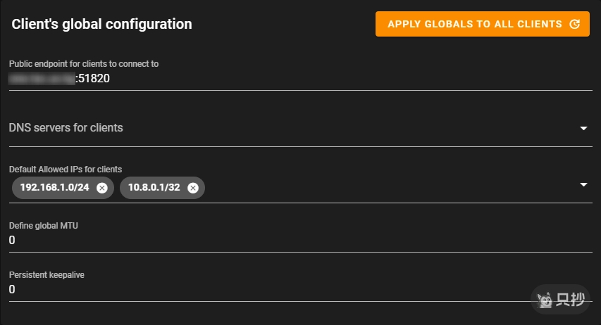Client's global configuration
