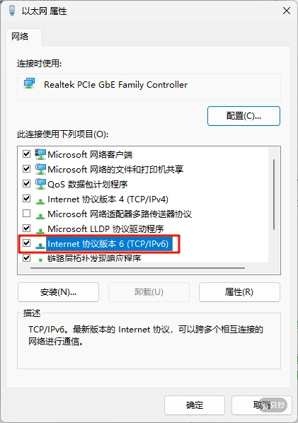 Windows