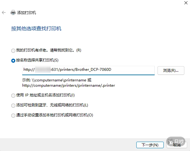 手动添加