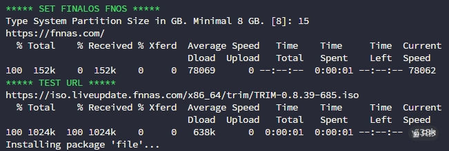 设置系统盘大小