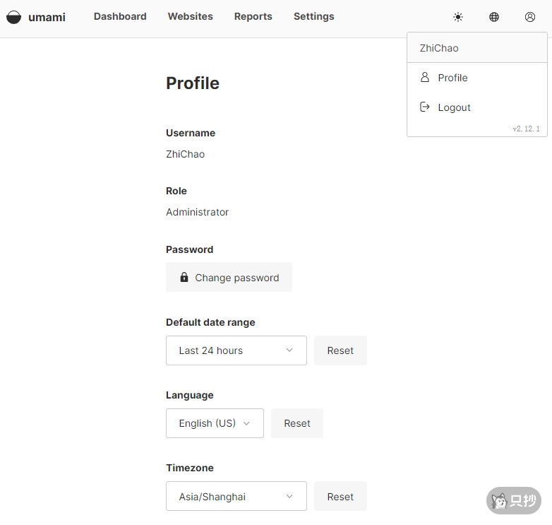 修改密码与语言