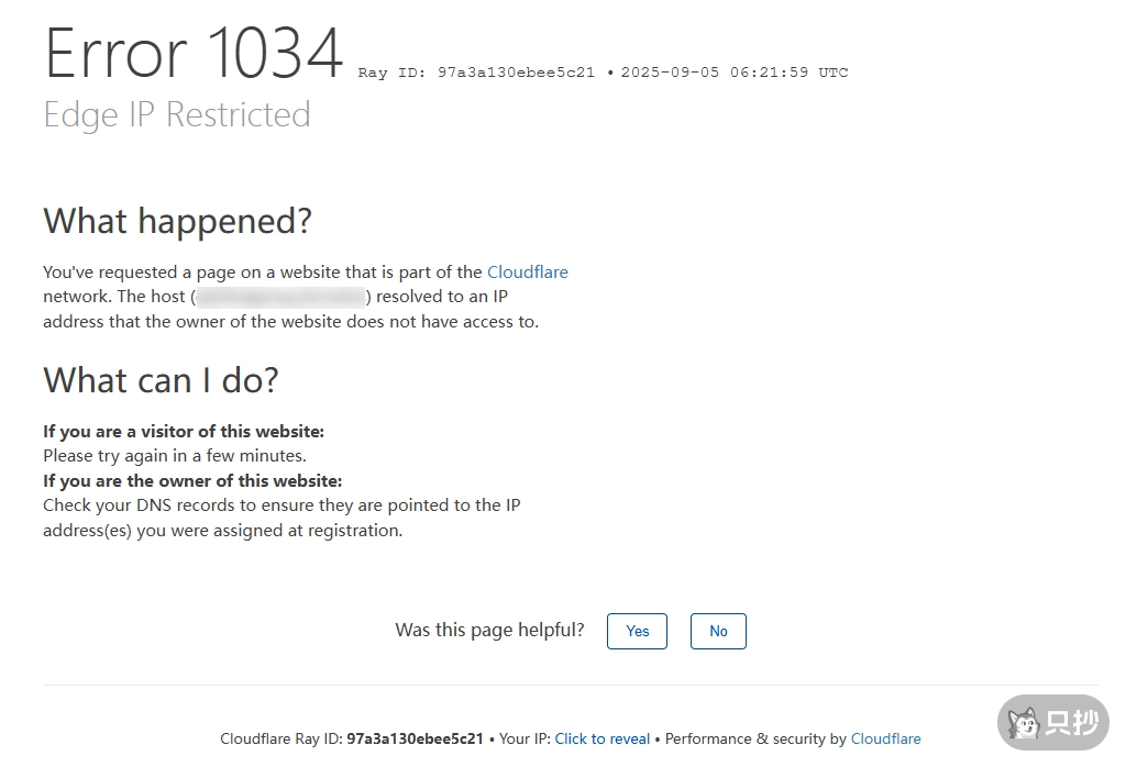 Edge IP Restricted