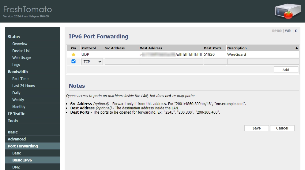 IPv6 防火墙