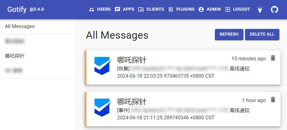 gotify1