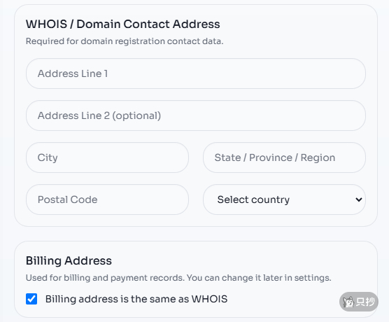 WHOIS