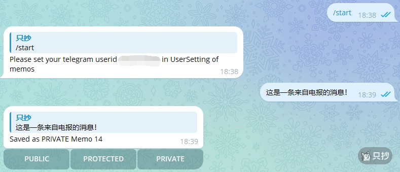 发送内容