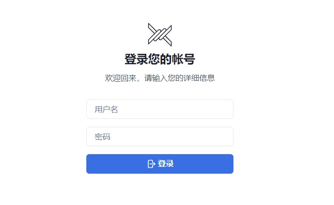 登录
