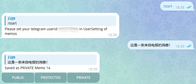 发送内容