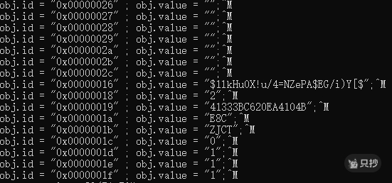 hw_boardinfo