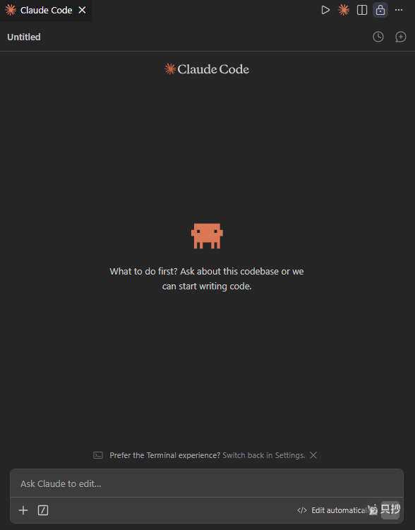 VS Code
